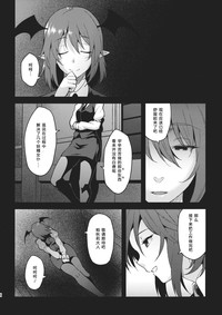 第15頁圖