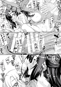 第27页图