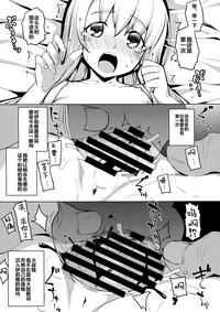 第31页图