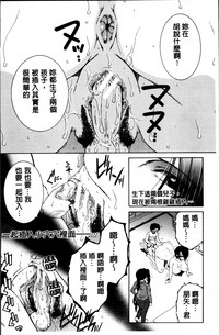 第107頁圖