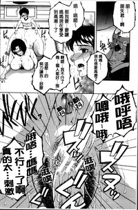 第111頁圖