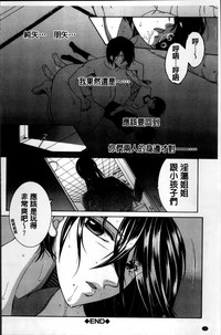 第115頁圖