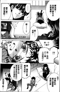 第155頁圖