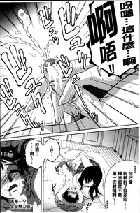 第163頁圖