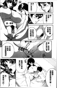 第171頁圖