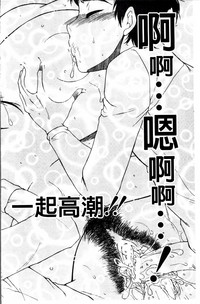 第71頁圖