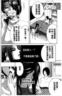 第75頁圖