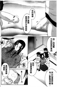 第79頁圖
