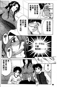 第91頁圖