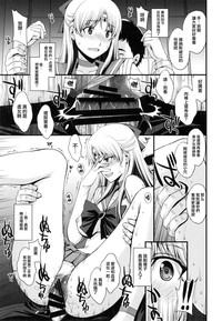 第23頁圖