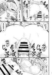 第19頁圖