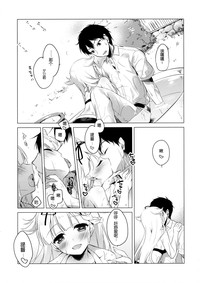 第11頁圖