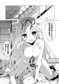 第19頁圖
