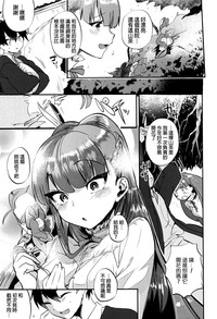 第143页图