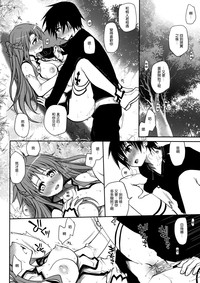 第15頁圖