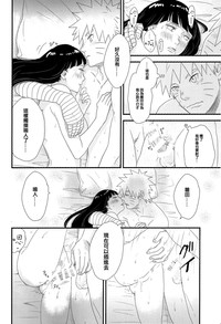 第31頁圖