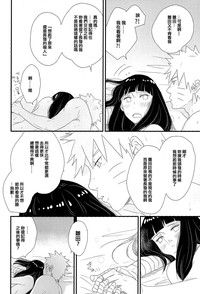 第39頁圖