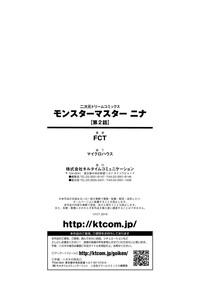 第23頁圖
