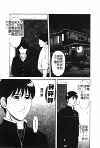第123頁圖