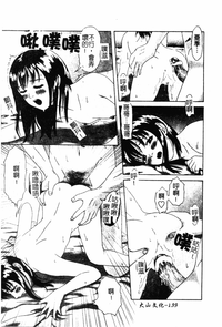 第135頁圖