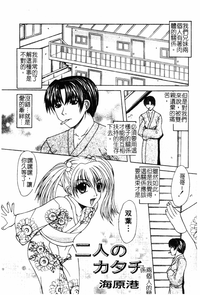 第155頁圖