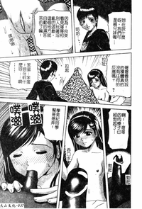 第39頁圖