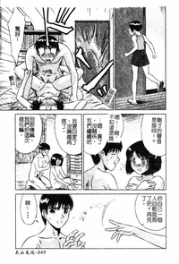 第51頁圖