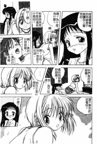 第67頁圖