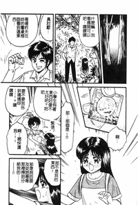 第83頁圖