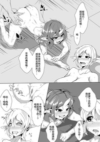 第19頁圖