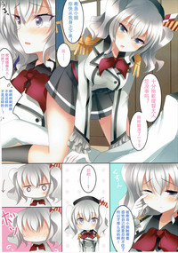 第7页图