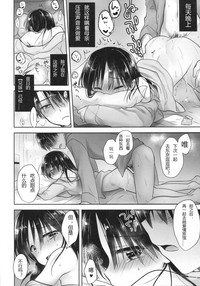 第11页图