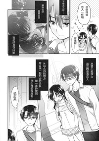 第15页图