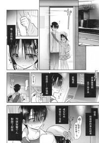 第19页图