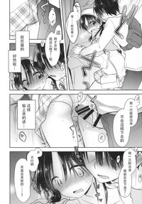 第23页图