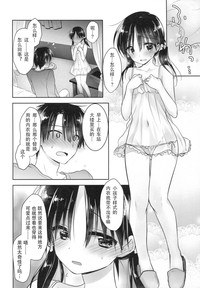 第27页图