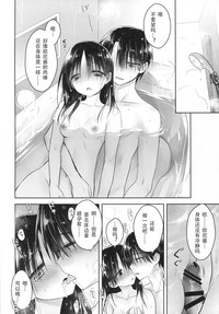 第43页图