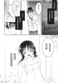 第51页图