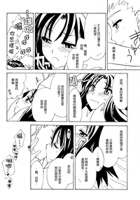 第19頁圖