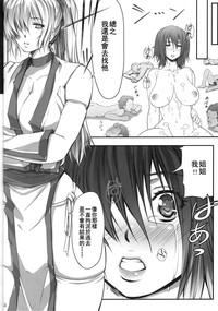 第35頁圖