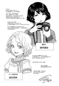 第107頁圖