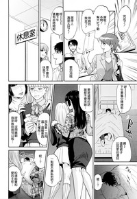 第111頁圖