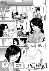 第143頁圖