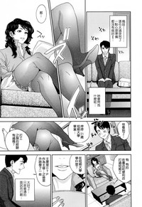 第15頁圖
