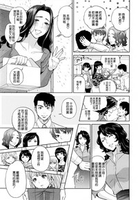第171頁圖