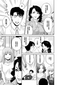 第175頁圖