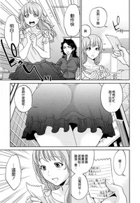 第179頁圖