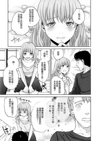 第183頁圖