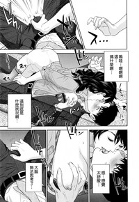 第19頁圖