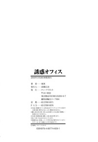 第207頁圖
